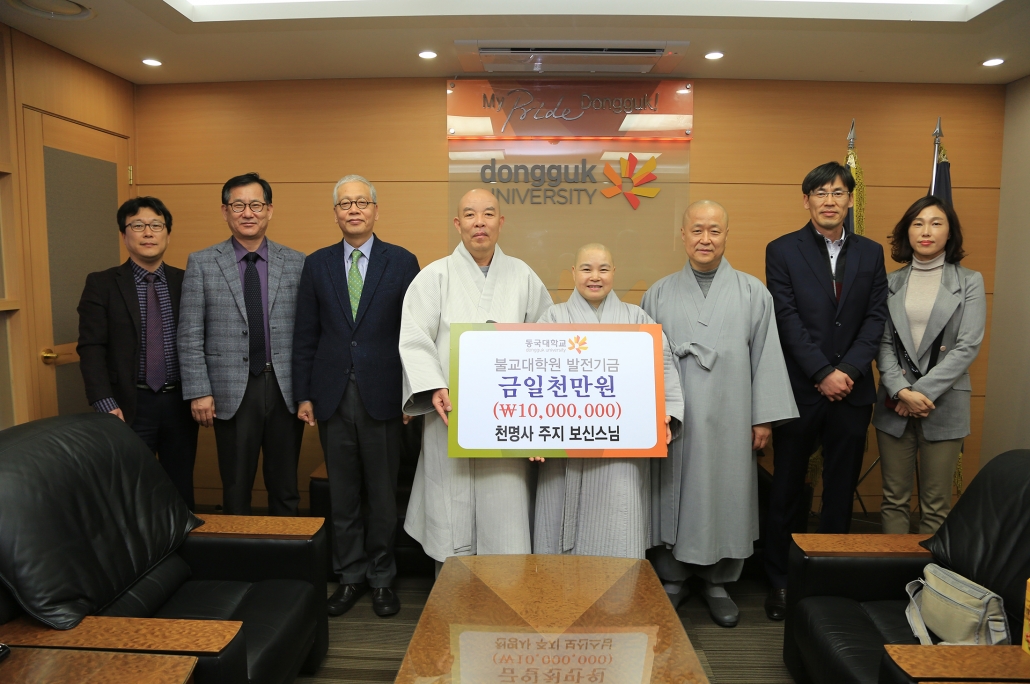 KakaoTalk_20160304_145233754